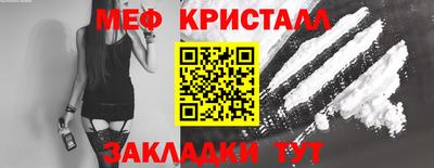 ALPHA-PVP Камышлов