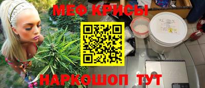 Альфа ПВП Канаш