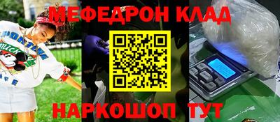 гидропоника Кандалакша