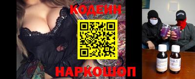 Альфа ПВП Канаш