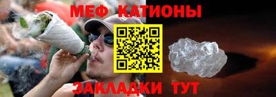 Альфа ПВП Канаш