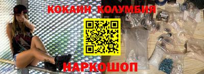 ALPHA-PVP Камышлов