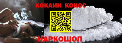 ALPHA-PVP Камышлов