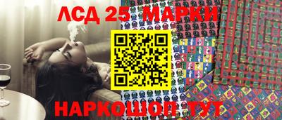гидропоника Кандалакша