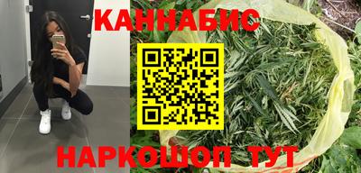 ALPHA-PVP Камышлов