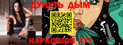гидропоника Кандалакша