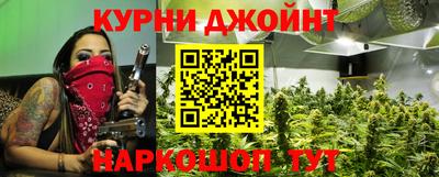Альфа ПВП Канаш