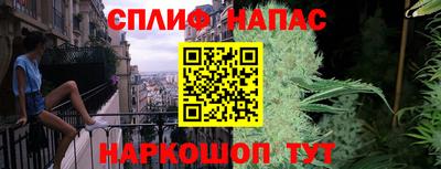 ALPHA-PVP Камышлов