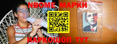 Альфа ПВП Канаш