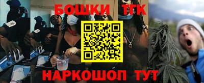 гидропоника Кандалакша