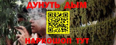 гидропоника Кандалакша