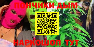 гидропоника Кандалакша