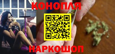 ALPHA-PVP Камышлов