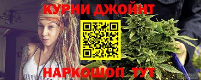 ALPHA-PVP Камышлов