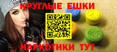 Альфа ПВП Канаш