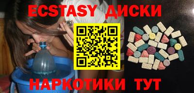 Альфа ПВП Канаш