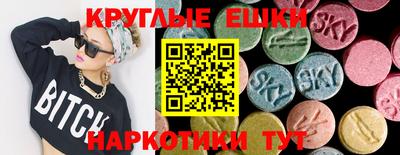 гидропоника Кандалакша