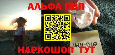 гидропоника Кандалакша