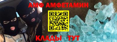 гидропоника Кандалакша
