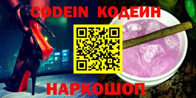 гидропоника Кандалакша