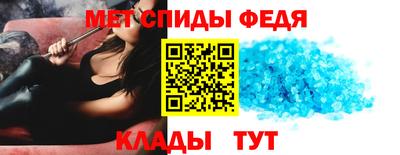 гидропоника Кандалакша