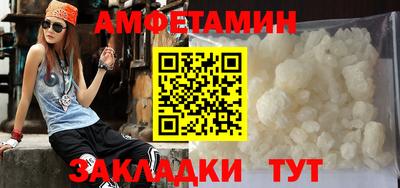 Альфа ПВП Канаш