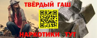 гидропоника Кандалакша