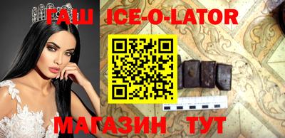 Альфа ПВП Канаш