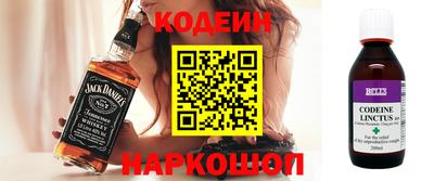 гидропоника Кандалакша