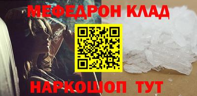 Альфа ПВП Канаш