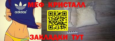 гидропоника Кандалакша