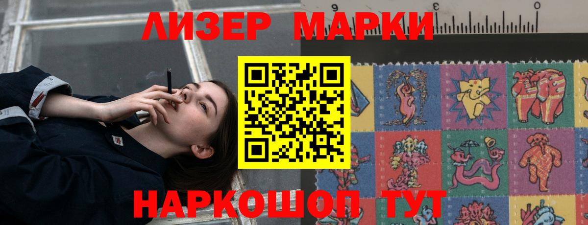 Лсд 25 экстази кислота  blacksprut как зайти  Коммунар  Вход с VPN 